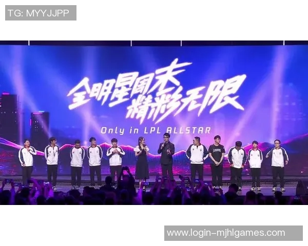 赛后复盘IG与WE对决中选手个人能力的深度分析与比较