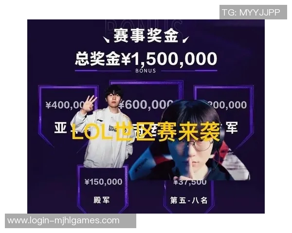 2026电竞新闻S15LOL比赛中IG战队灵活性排名创新高引发热议